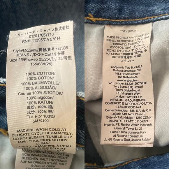Tory Burch Mid Rise Slim Straight Jeans Blue Denim 100% Cotton Size 25 - Picture 6 of 7